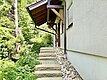Zugang zum Haus